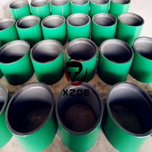 API HALF LINE & LINE COUPLING SUPPLIER