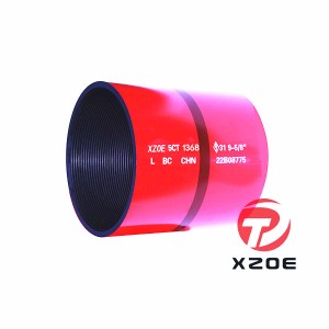 9-5/8″L80 BC API COUPLING FOR CASING