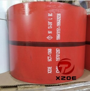 Best Price on  China Api Line Coupling Factory - HIGHT QUALITY FOR OCTG 13-3/8″ L80 BC API 5CT CASING COUPLING  – Oilfield