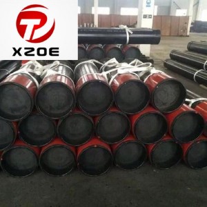 PROFESSIONAL OCTG PETROLEUM OILWELL API COUPLING MANUFACTURER