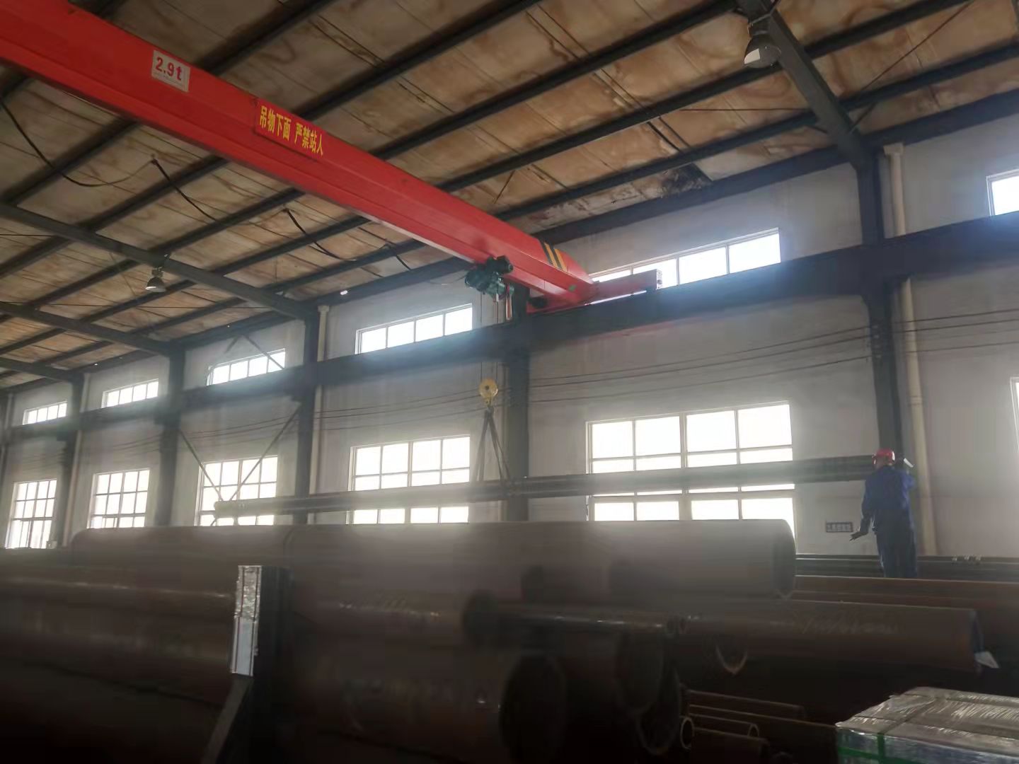 Raw materials are being put into storage