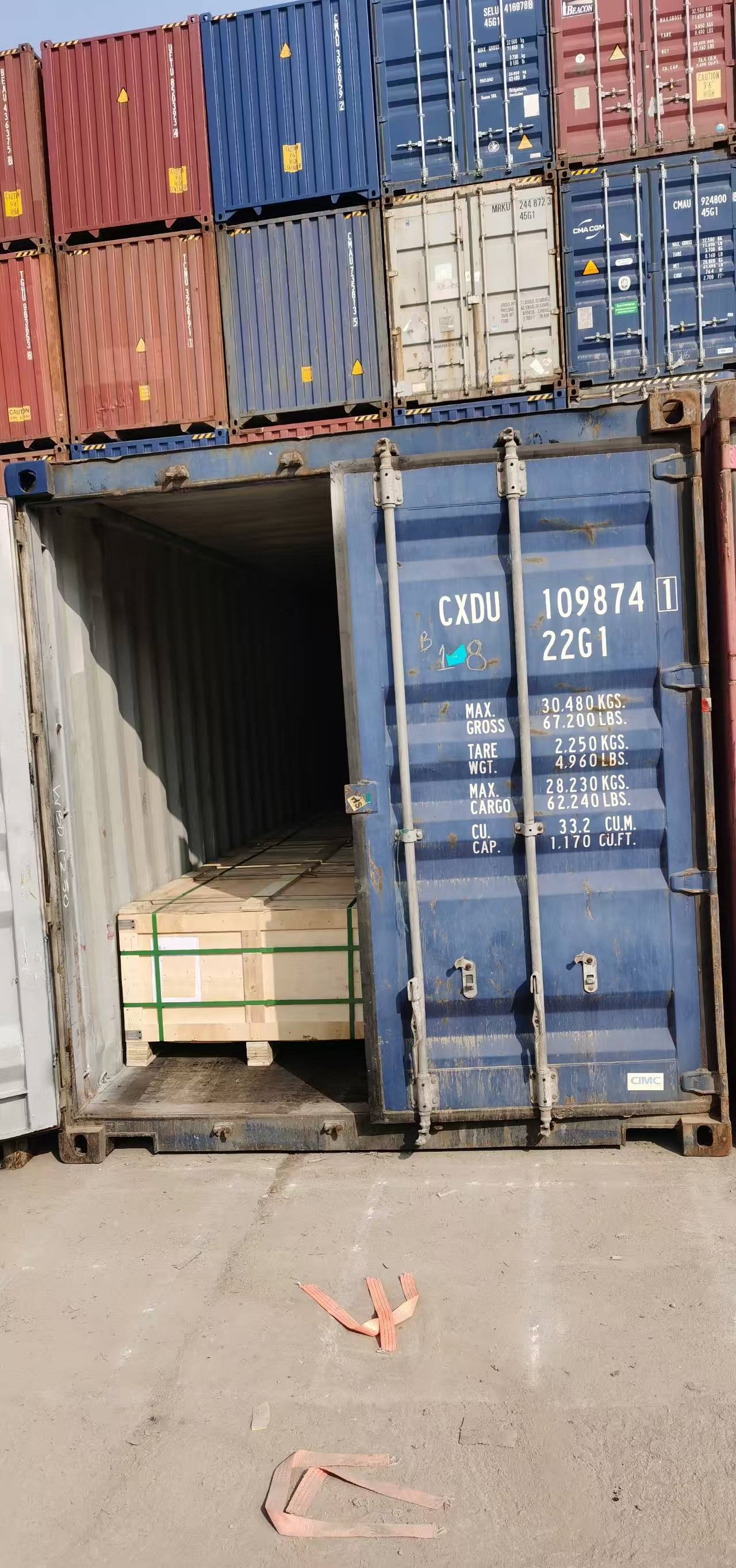 1x 20 GP coupling blanks to Houston