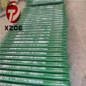 High definition Steel Pipe - PROFESSIONAL OCTG PETROLEUM OILWELL API COUPLING MANUFACTURER – Oilfield