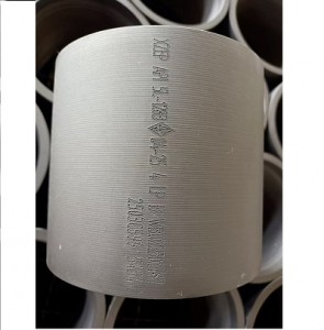 4″ API 5L coupling