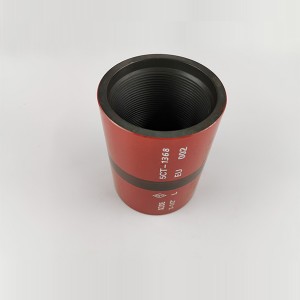 High Quality for N80 Coupling - 3-1/2″L80 EU API TUBING COUPLING – Oilfield