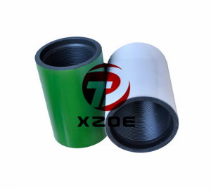 CHINA REGULAR EU COUPLING 2-7/8″P110 EU