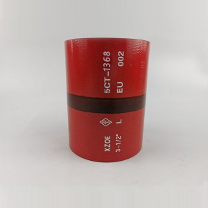 3-1/2″L80 EU API TUBING COUPLING