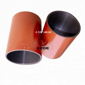 TUBING COUPLING 3-1/2″N80Q EU