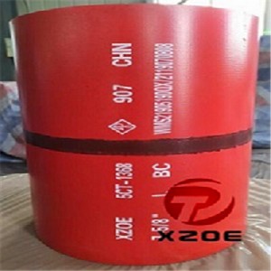 Free sample for China P110 Coupling - VARIOUS MODEL OILFIELD DRILLING THREADED PIPE COUPLING SUPPLIER – Oilfield