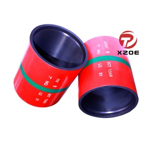 CASING COUPLING FOR DRILLING PIPE 7″N80Q LC