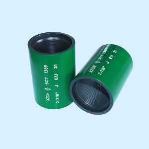 OCTG OILWELL COUPLING 2-7/8″J55 EU