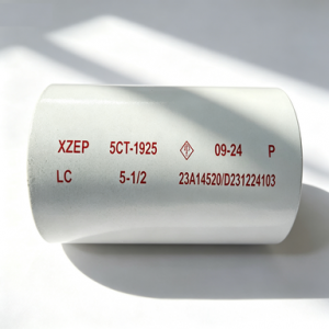5-1/2 P110 LTC Oilfield Casing Coupling