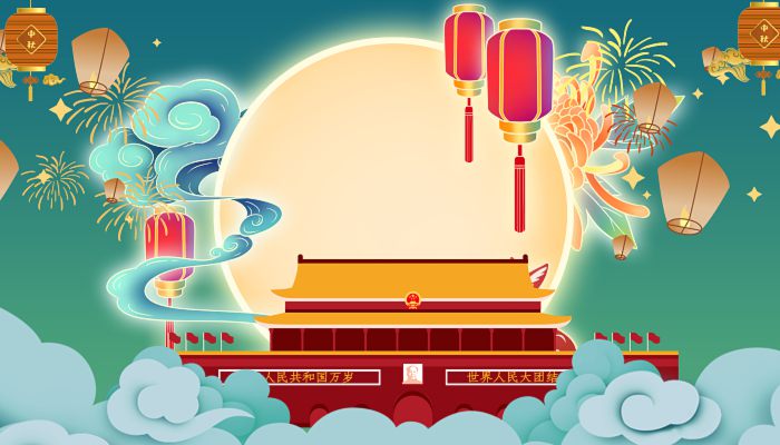 Happy Mid-Autumn Festival and National Day