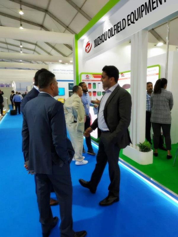 We attend the OTC Exhibition in 2017